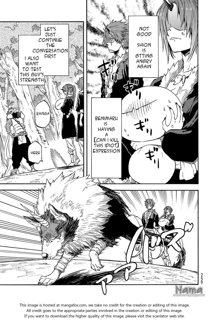 Gachi Akuta Chapter 017 page 9