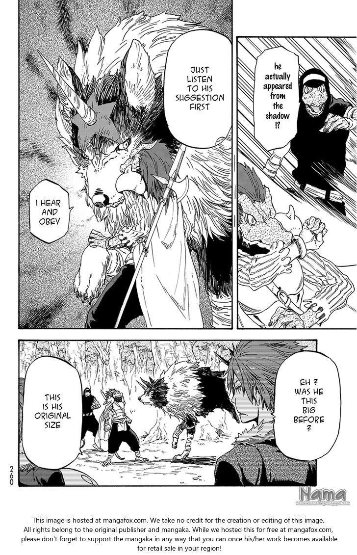 Gachi Akuta Chapter 017 page 10