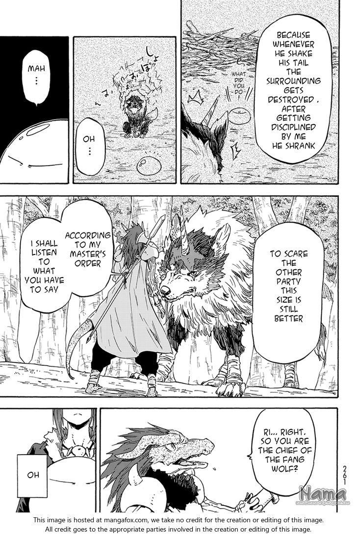 Gachi Akuta Chapter 017 page 11