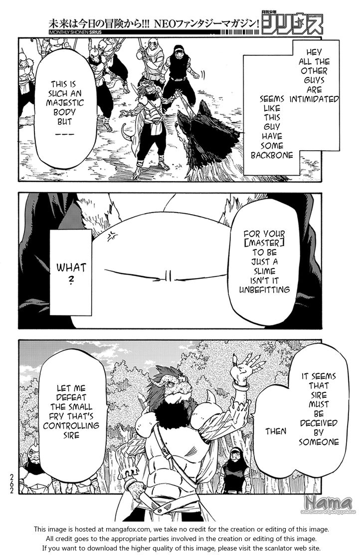 Gachi Akuta Chapter 017 page 12