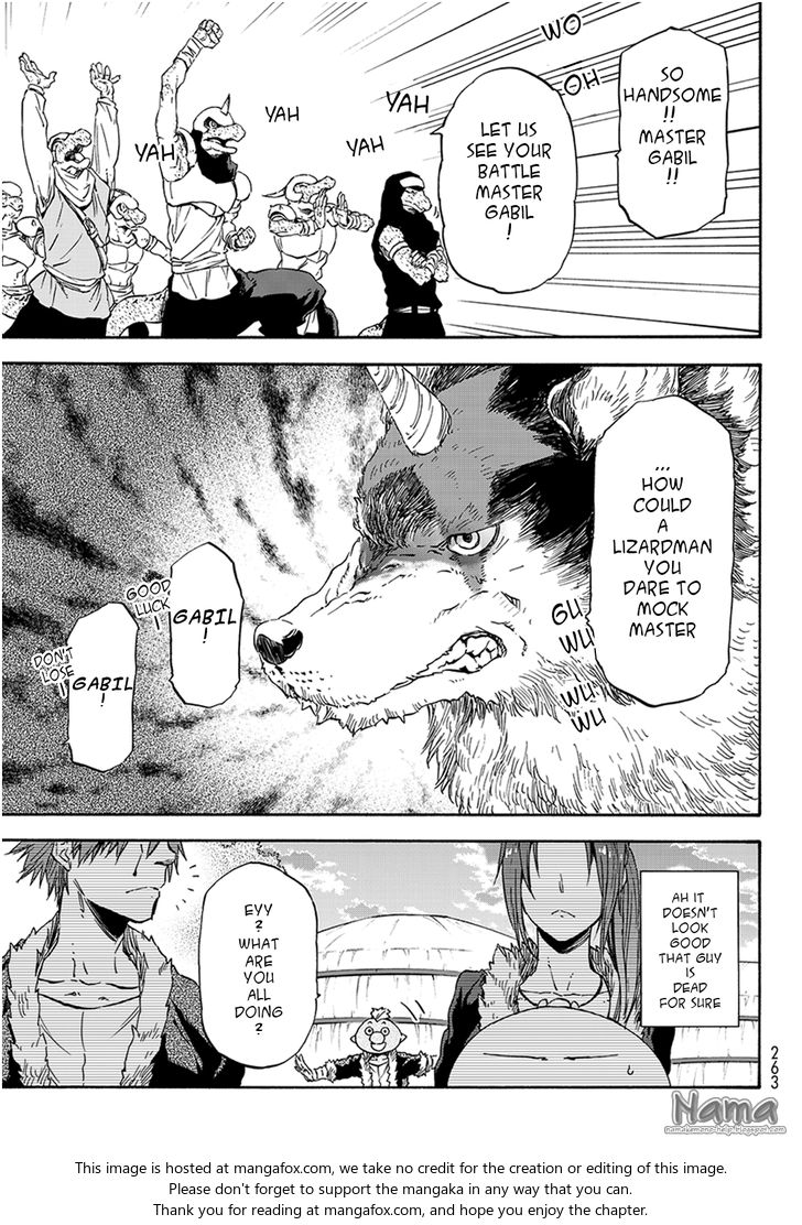 Gachi Akuta Chapter 017 page 13