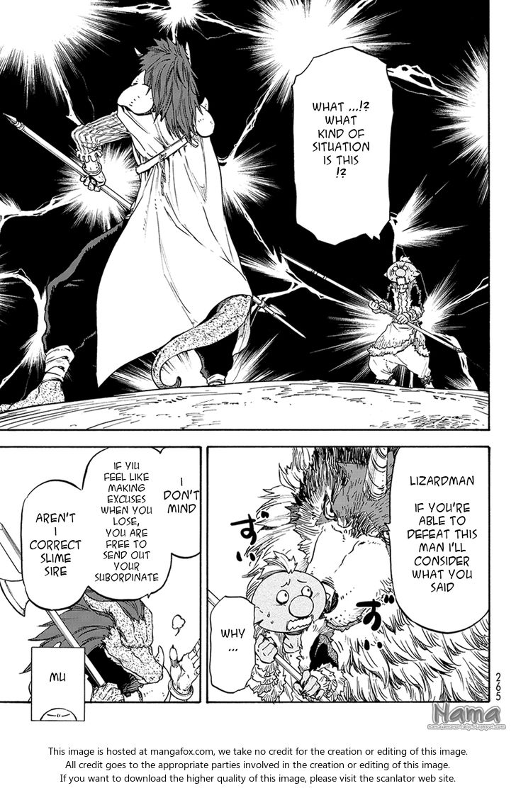 Gachi Akuta Chapter 017 page 15