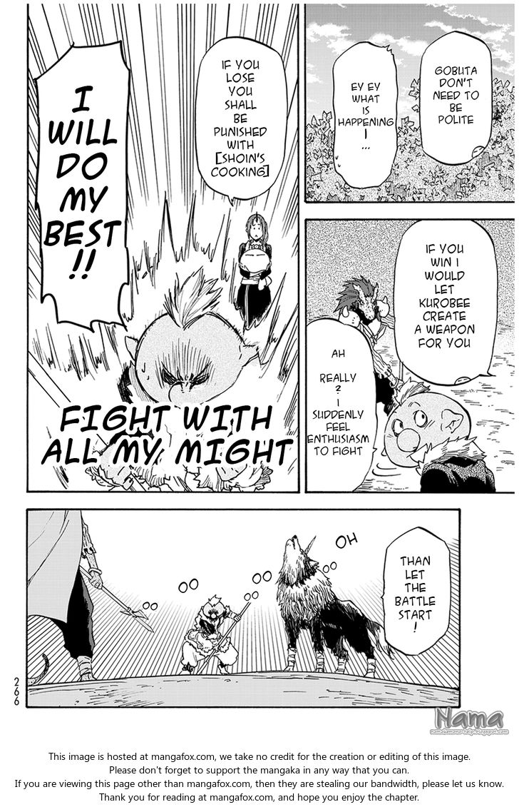 Gachi Akuta Chapter 017 page 16