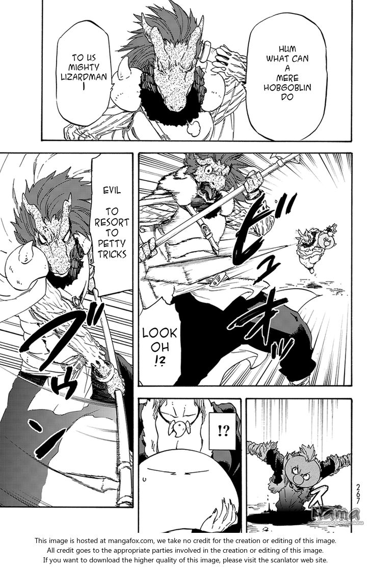 Gachi Akuta Chapter 017 page 17