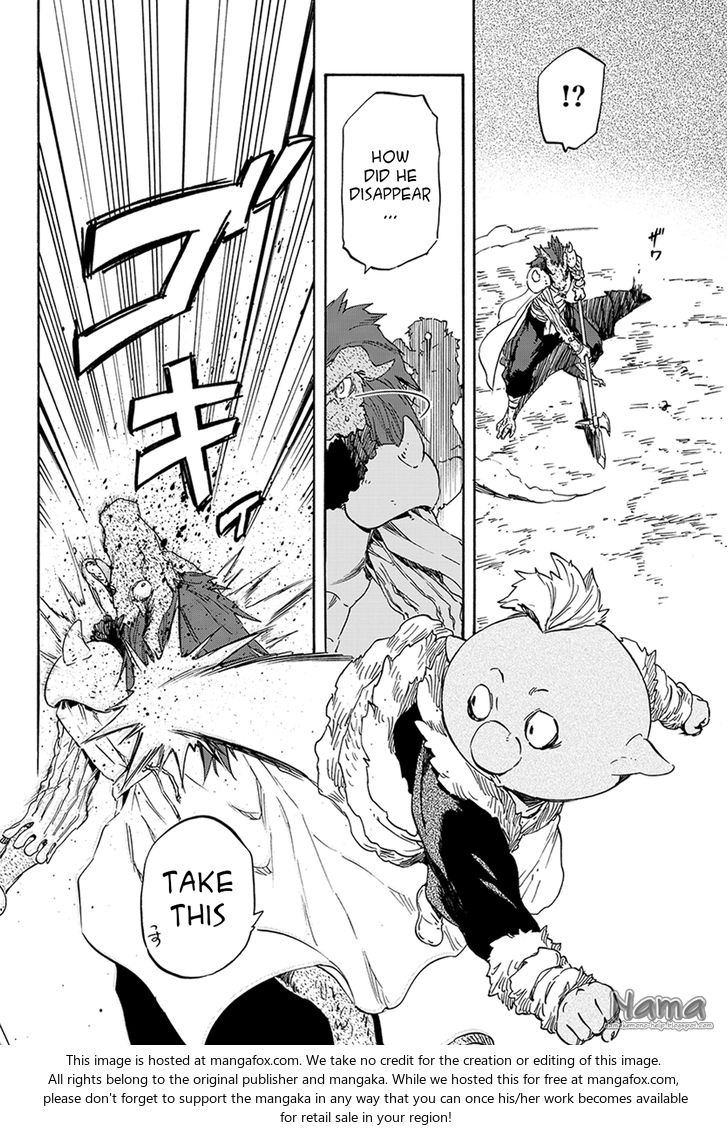 Gachi Akuta Chapter 017 page 18