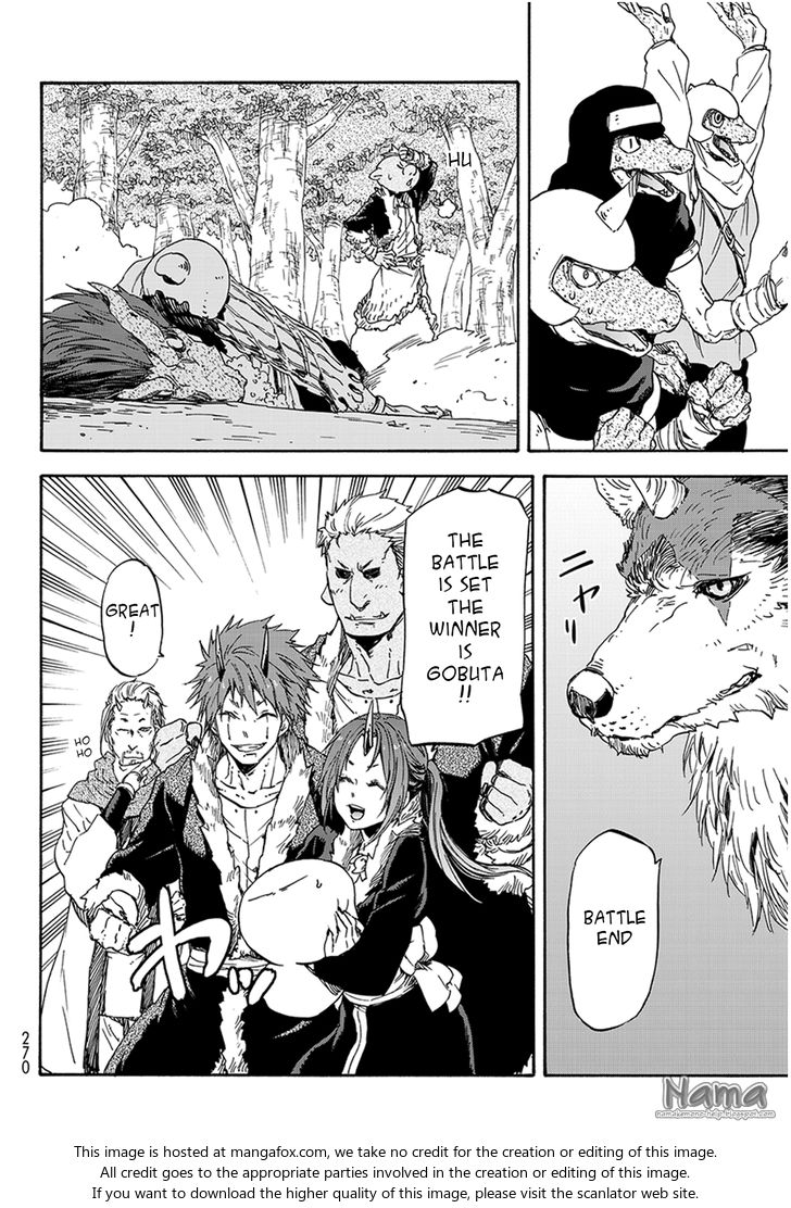 Gachi Akuta Chapter 017 page 20