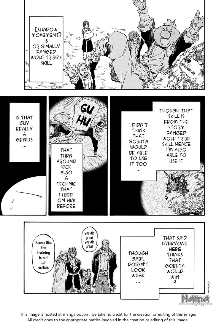 Gachi Akuta Chapter 017 page 21