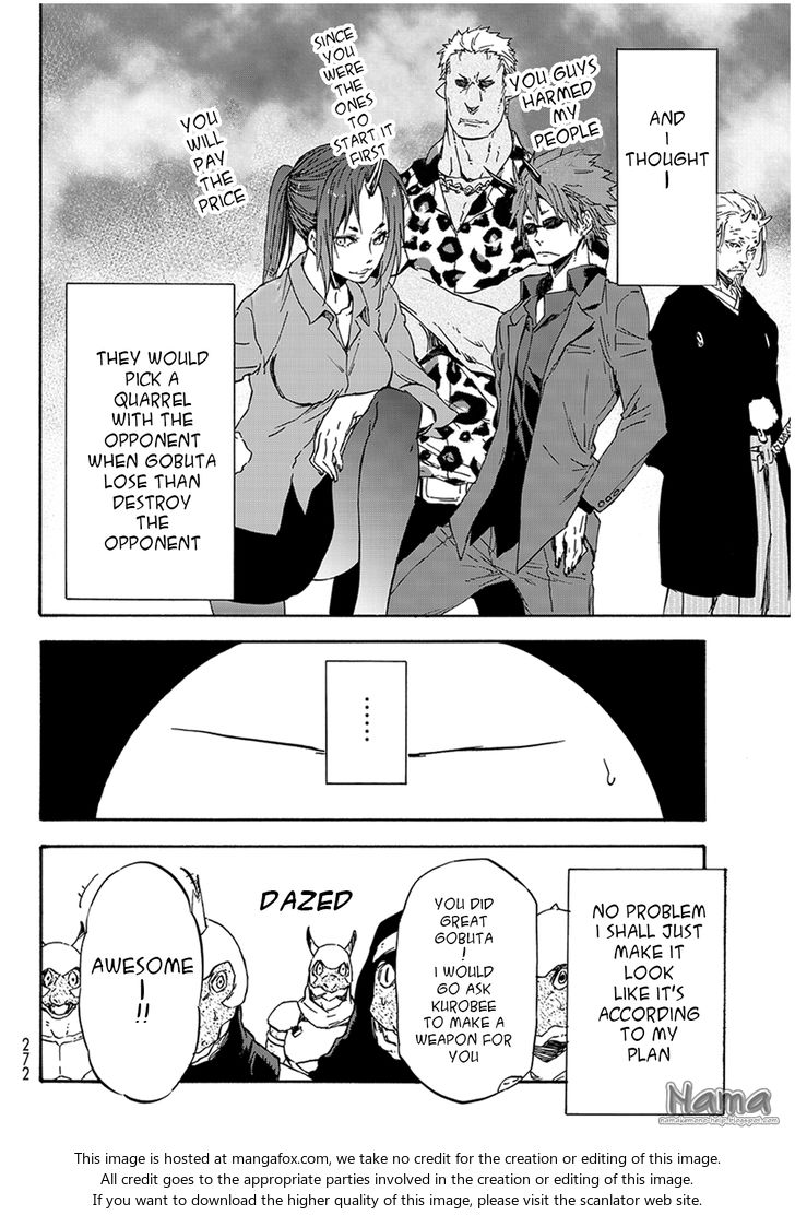 Gachi Akuta Chapter 017 page 22