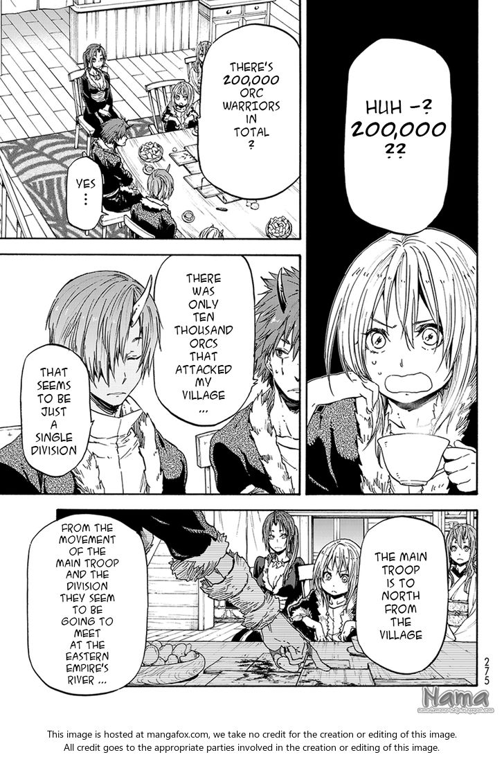 Gachi Akuta Chapter 017 page 25