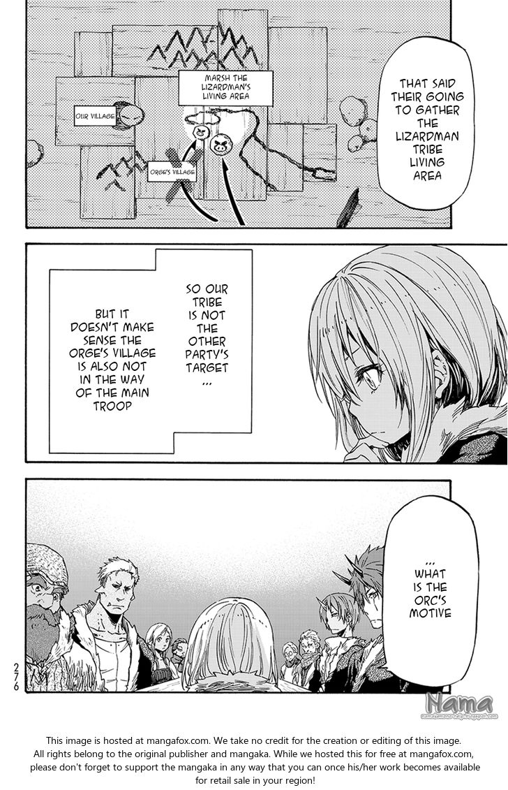 Gachi Akuta Chapter 017 page 26
