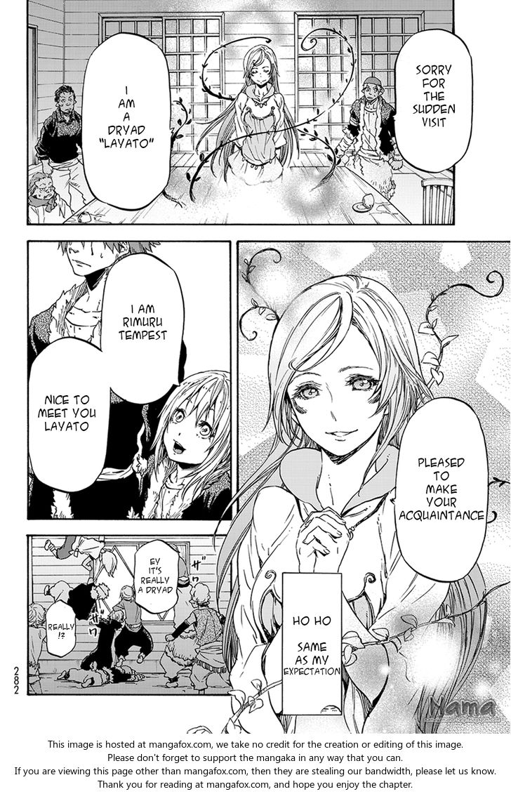 Tensei Shitara Slime Datta Ken Chapter 017 page 32
