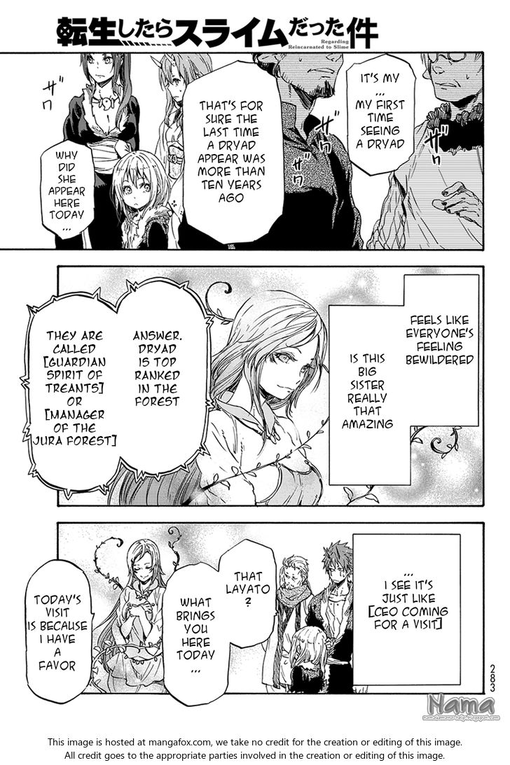 Tensei Shitara Slime Datta Ken Chapter 017 page 33