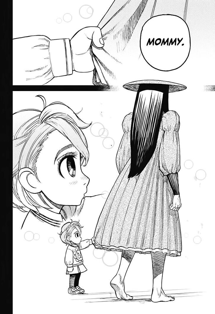 Gachi Akuta Chapter 017 page 31