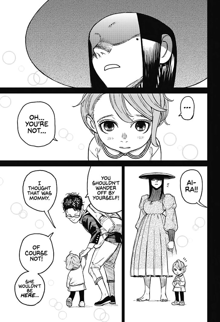 Gachi Akuta Chapter 017 page 32