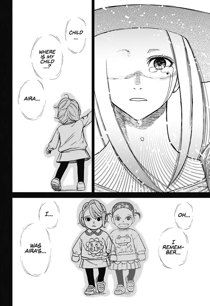 Gachi Akuta Chapter 017 page 35