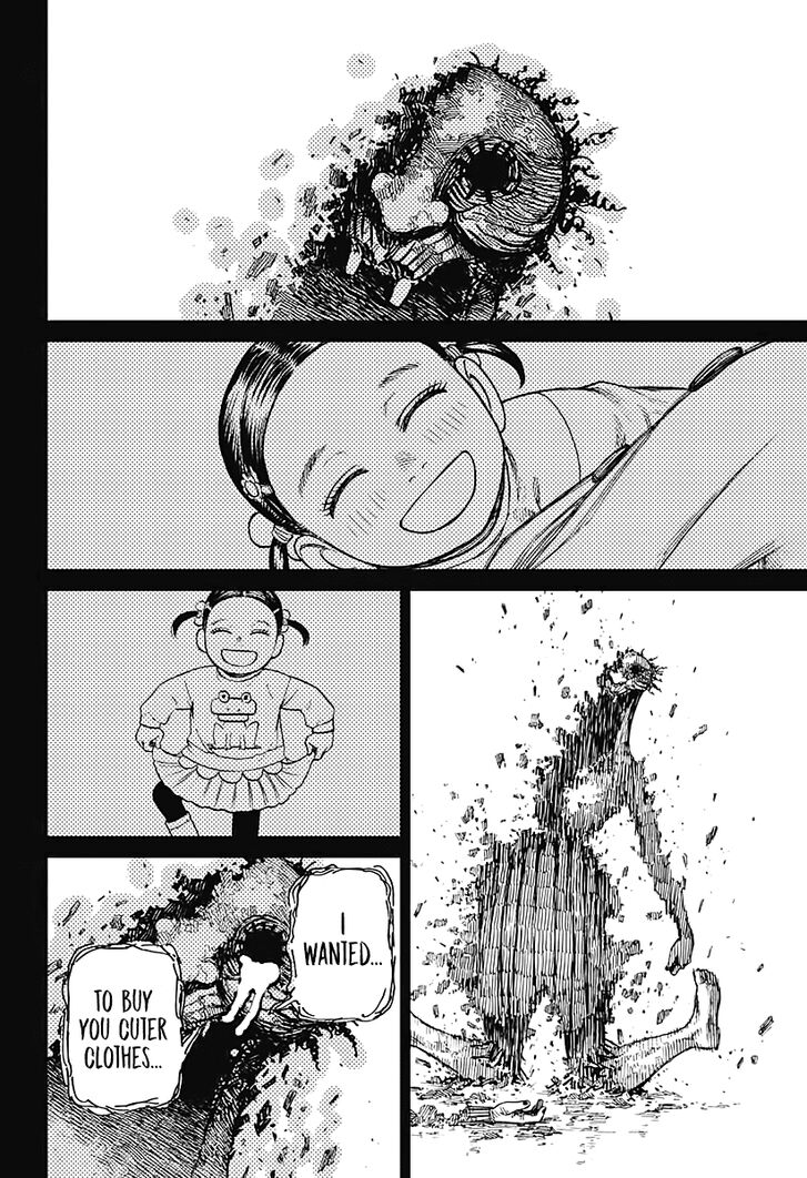 Gachi Akuta Chapter 017 page 43