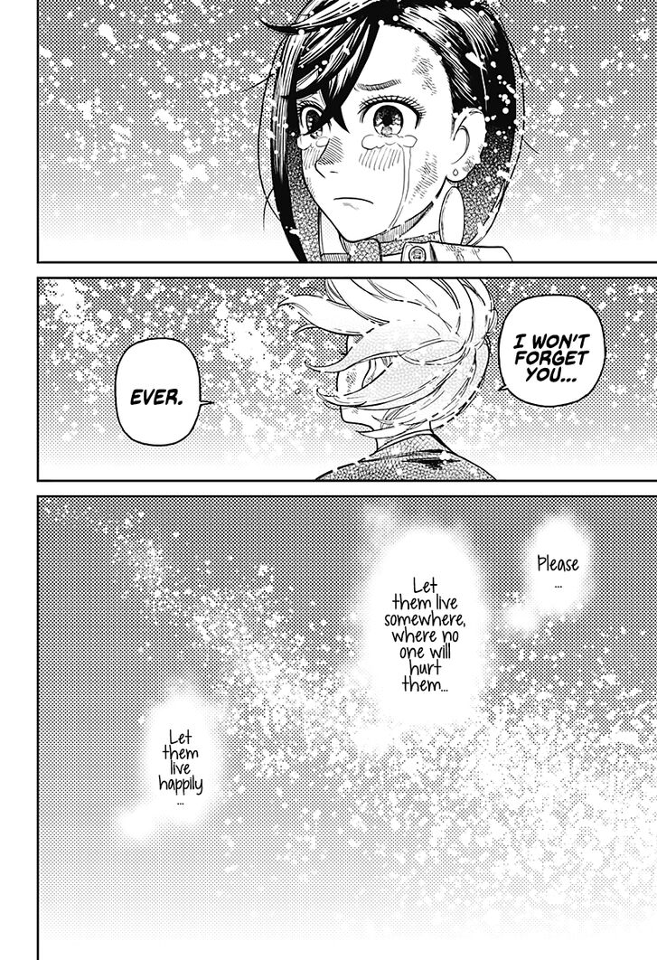 Gachi Akuta Chapter 017 page 49