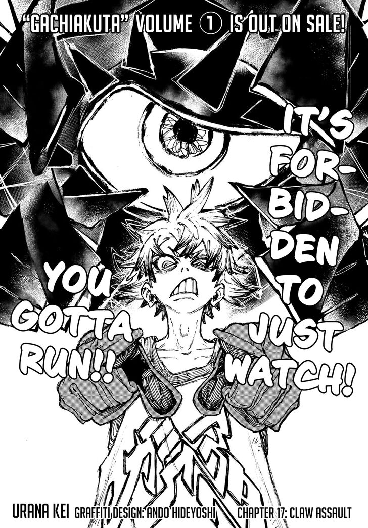 Gachi Akuta Chapter 017 page 56