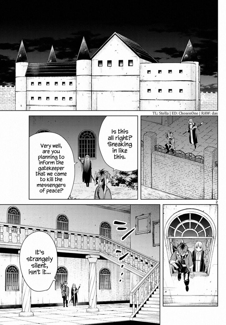 Gachi Akuta Chapter 017 page 80