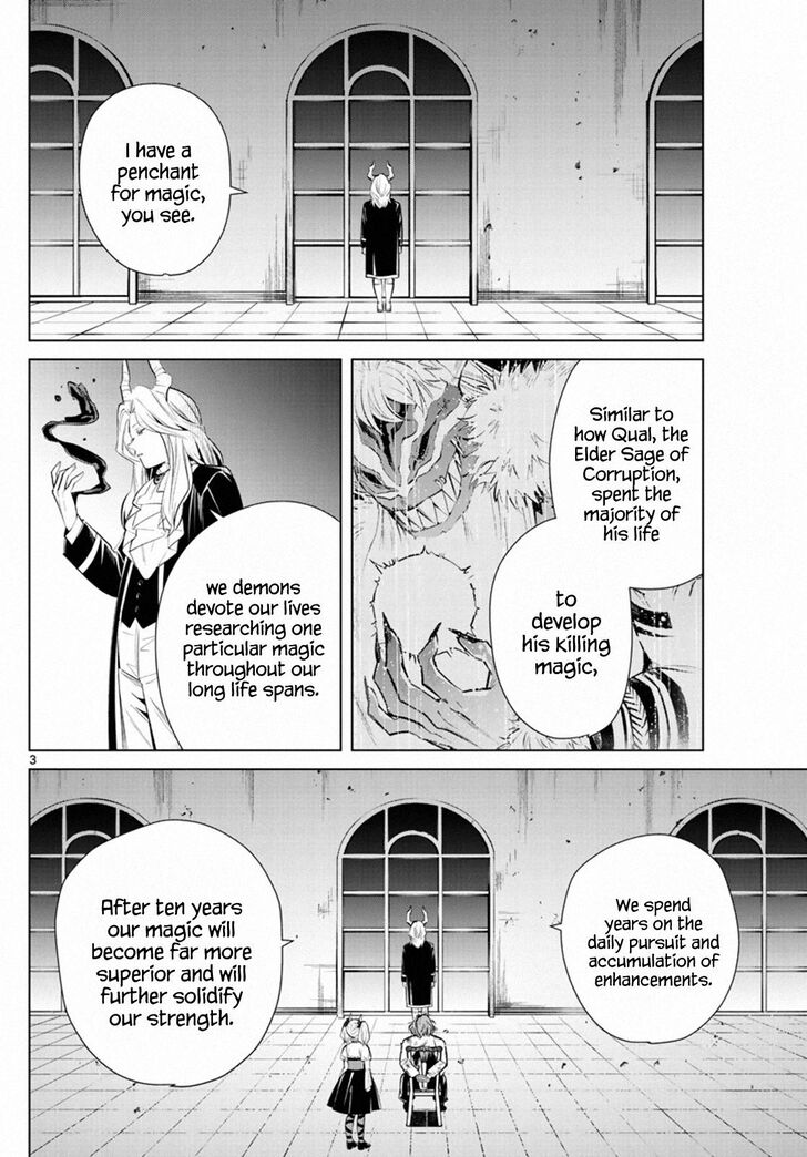Gachi Akuta Chapter 017 page 81