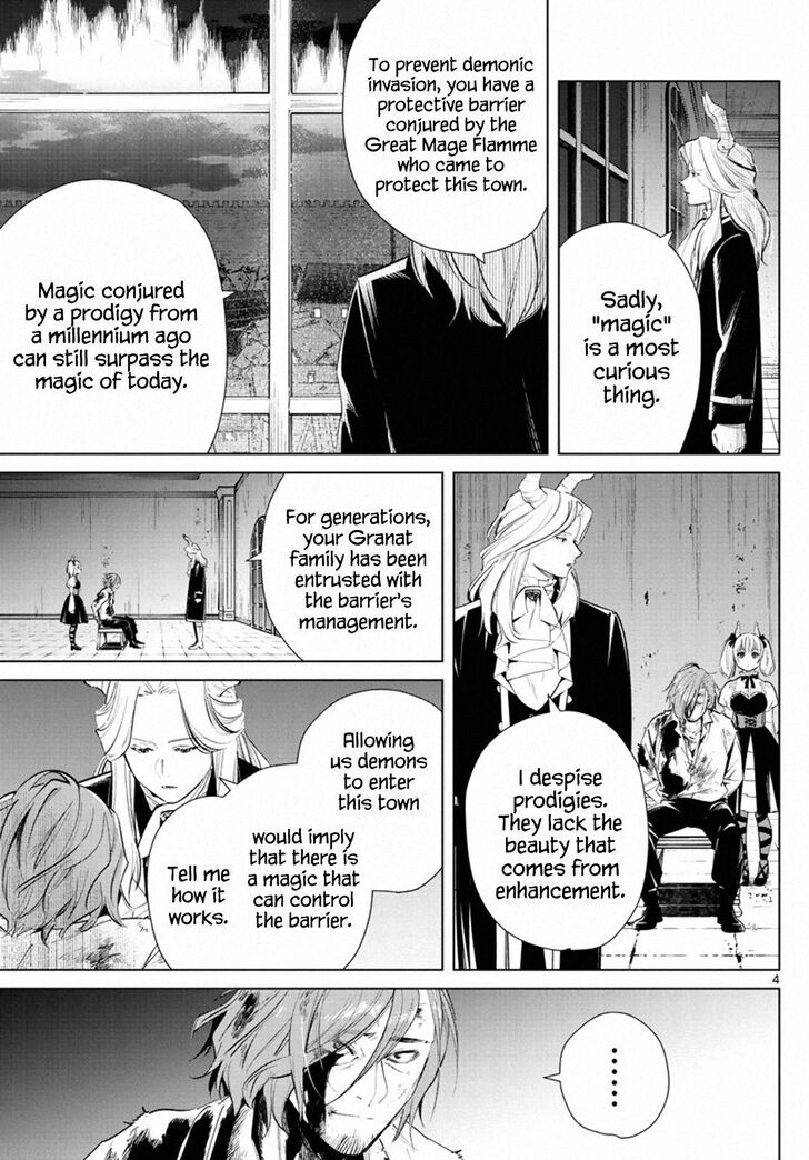 Gachi Akuta Chapter 017 page 82