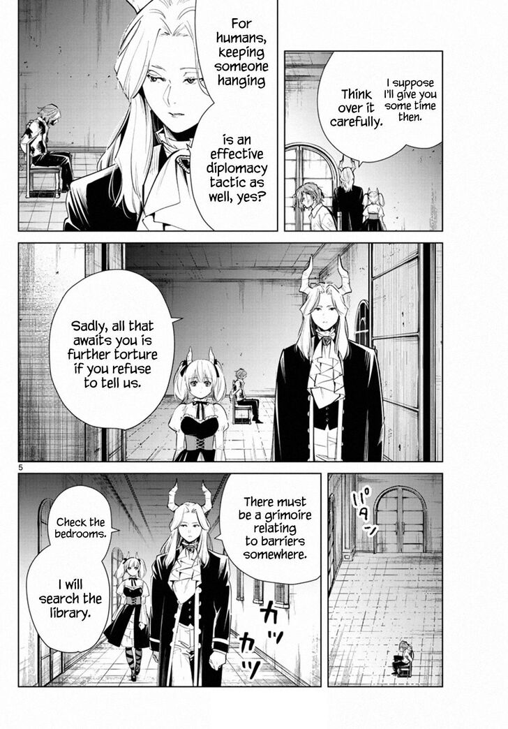 Gachi Akuta Chapter 017 page 83
