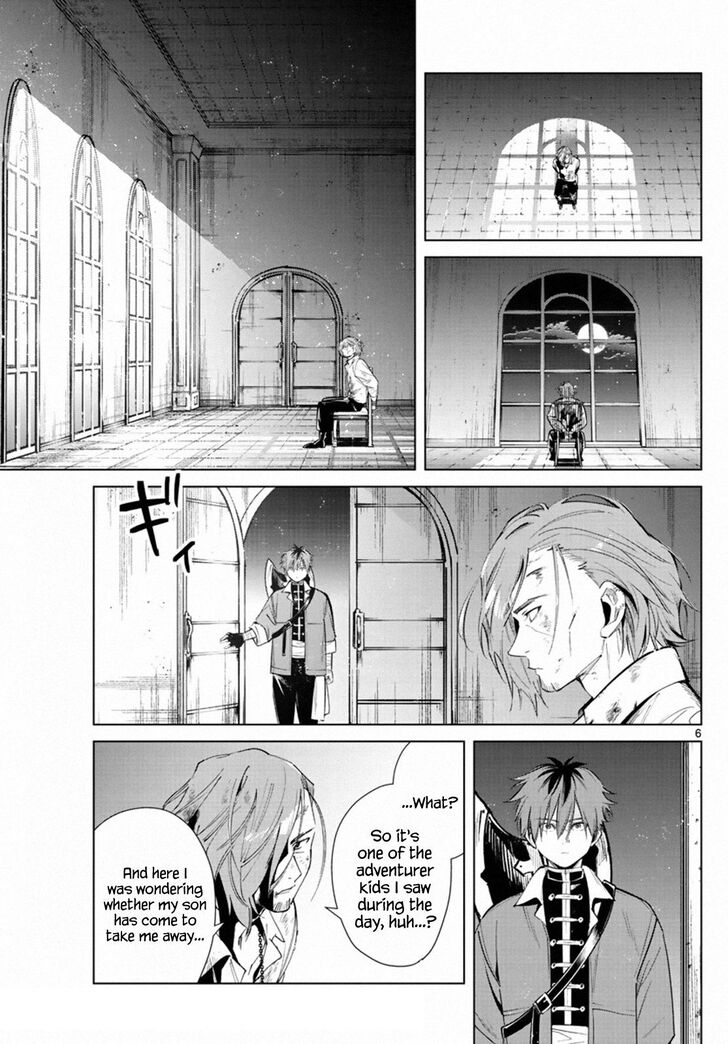 Gachi Akuta Chapter 017 page 84