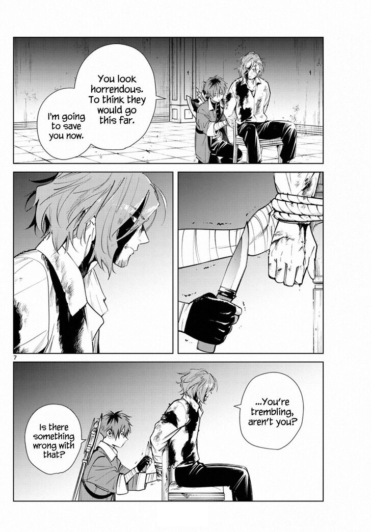 Gachi Akuta Chapter 017 page 85