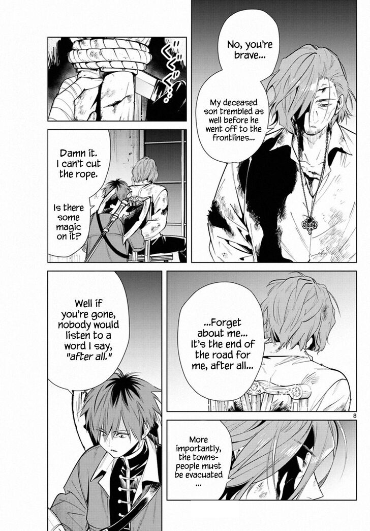 Gachi Akuta Chapter 017 page 86
