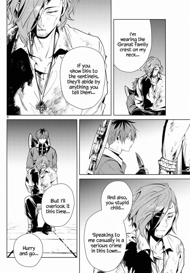 Gachi Akuta Chapter 017 page 87