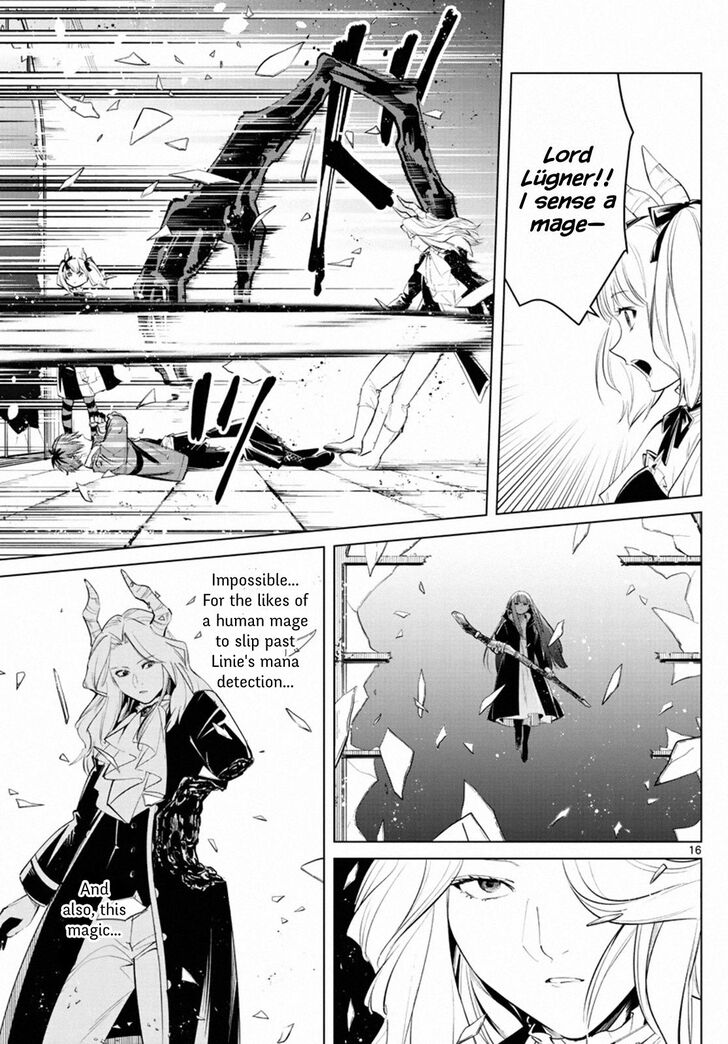 Gachi Akuta Chapter 017 page 94
