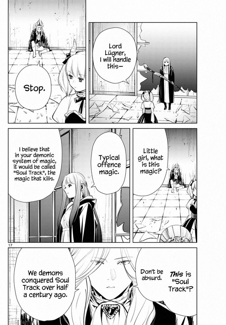 Gachi Akuta Chapter 017 page 95