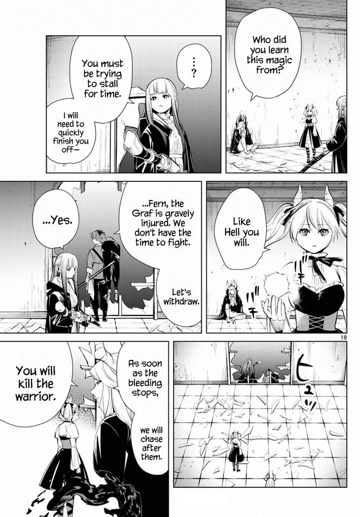 Gachi Akuta Chapter 017 page 96