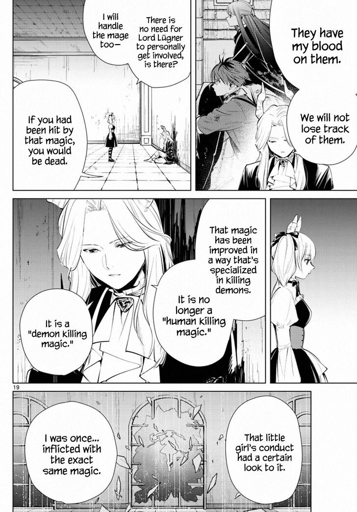 Gachi Akuta Chapter 017 page 97