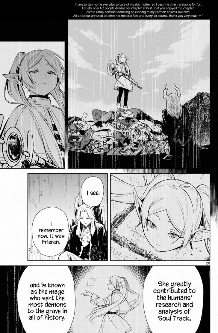 Gachi Akuta Chapter 017 page 98