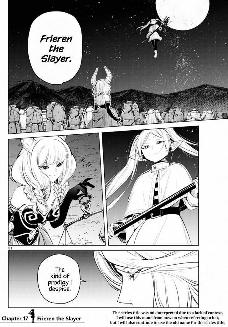 Gachi Akuta Chapter 017 page 99