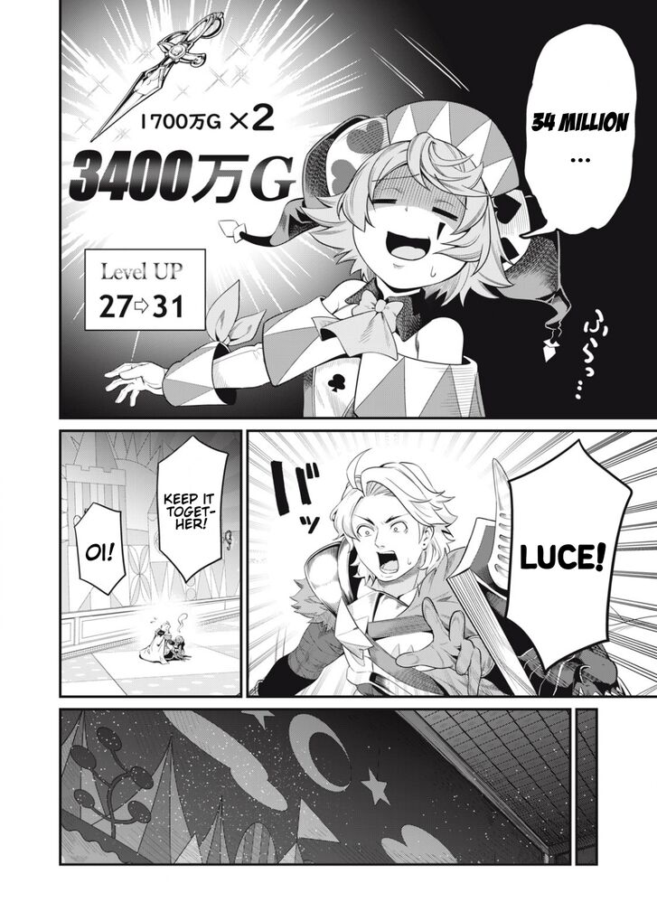 Tensei Shitara Slime Datta Ken Chapter 017 page 117