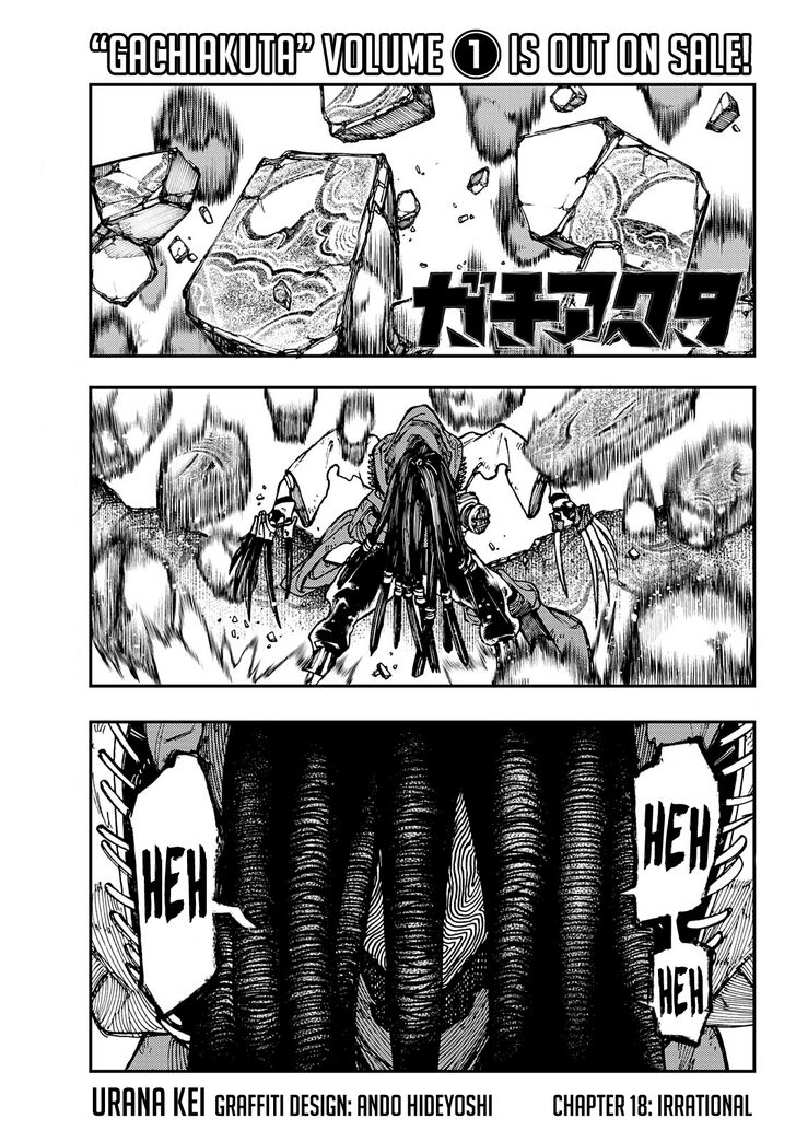 Gachi Akuta Chapter 018 page 7