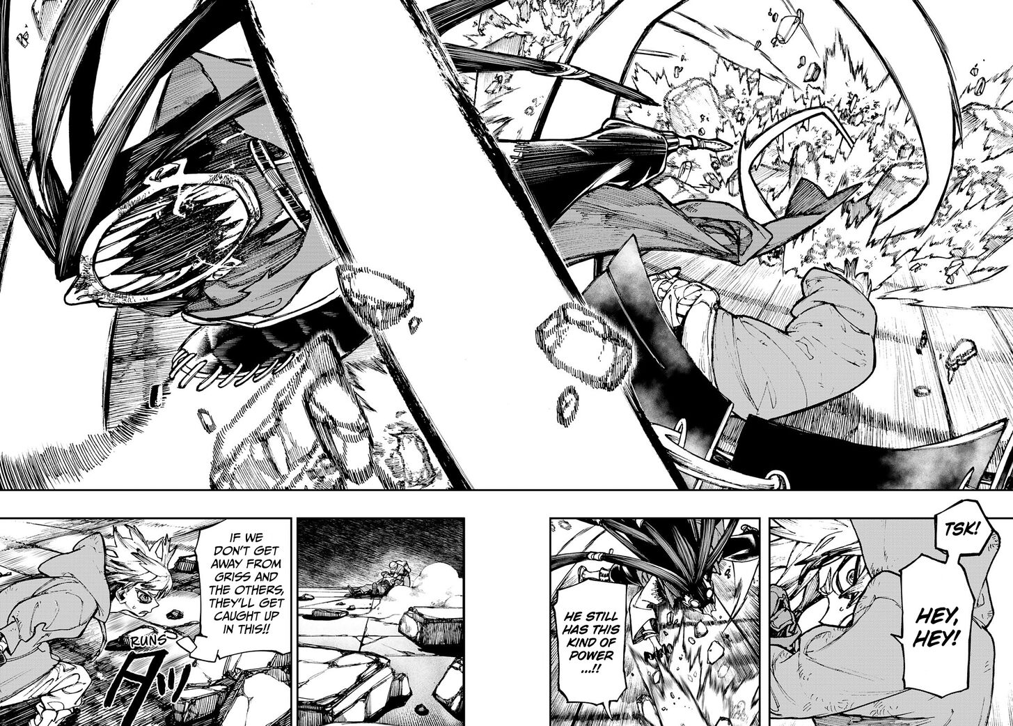 Gachi Akuta Chapter 018 page 12