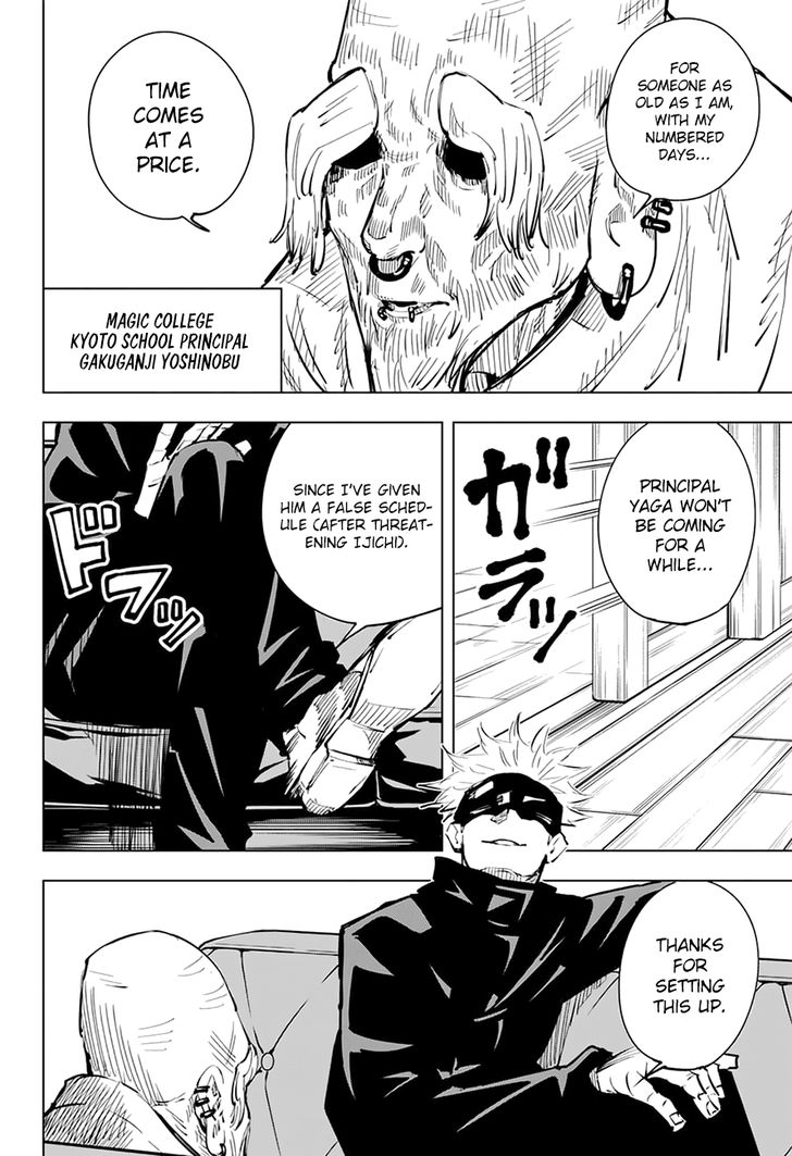 Tensei Shitara Slime Datta Ken Chapter 018 page 69