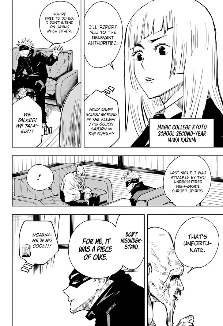 Tensei Shitara Slime Datta Ken Chapter 018 page 71