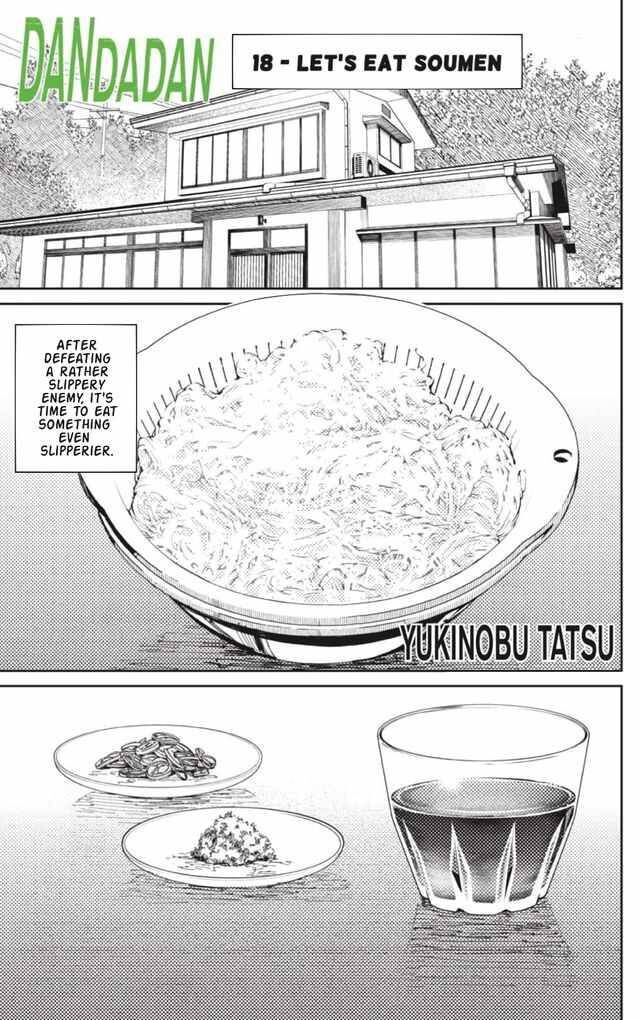 Gachi Akuta Chapter 018 page 37