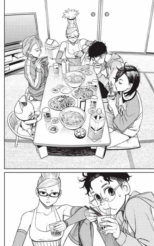 Gachi Akuta Chapter 018 page 38