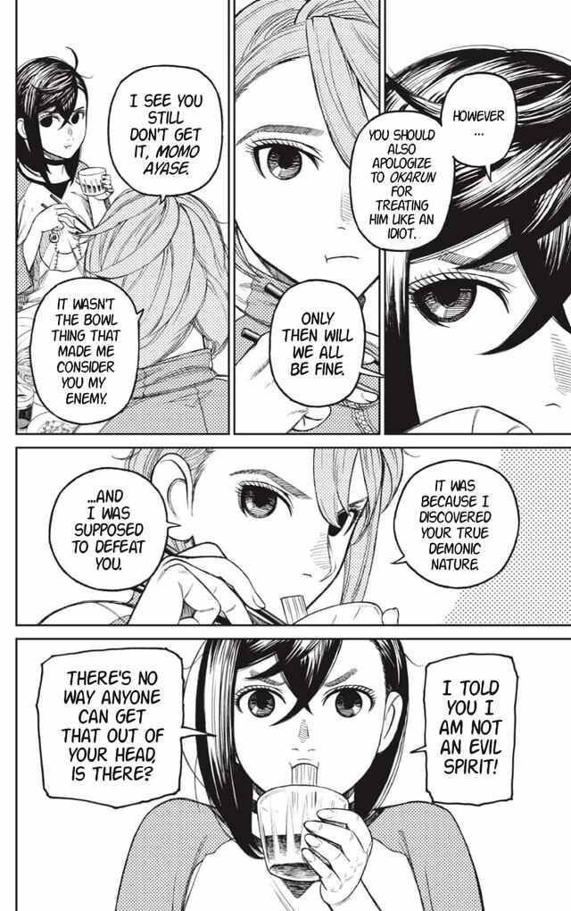 Gachi Akuta Chapter 018 page 40