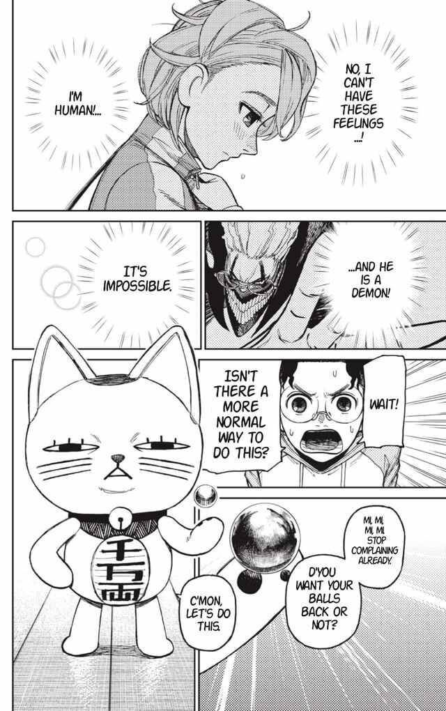 Gachi Akuta Chapter 018 page 46