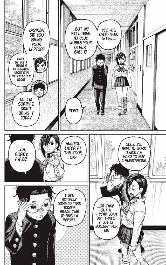 Gachi Akuta Chapter 018 page 50