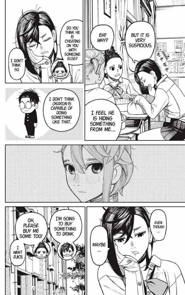 Gachi Akuta Chapter 018 page 52