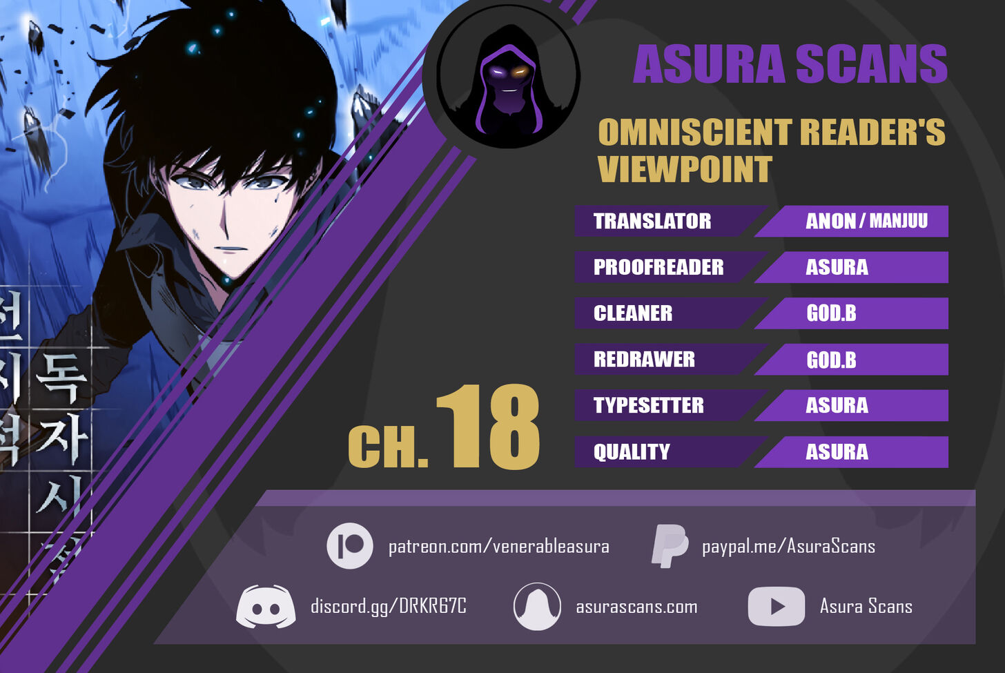 Gachi Akuta Chapter 018 page 65