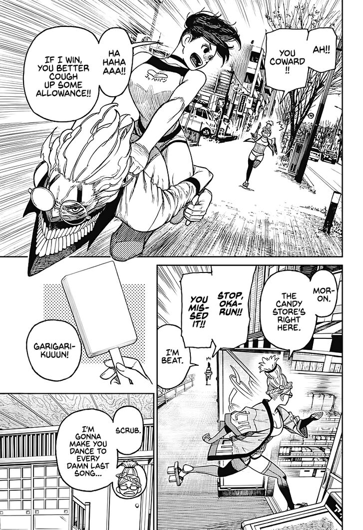 Dandadan Chapter 019.5 page 3