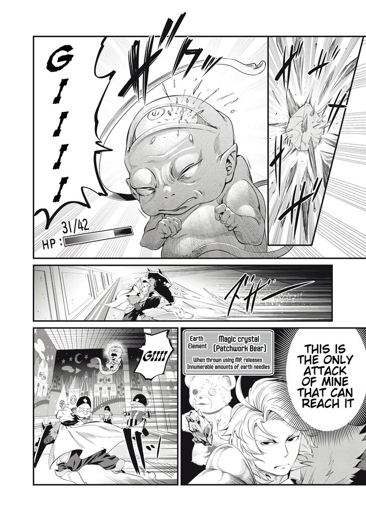 Tensei Shitara Slime Datta Ken Chapter 019 page 5